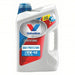 Valvoline 881157 Conventional Motor Oil, 10W-40, 5 Qt. - KVM Tools Inc.KV21A119