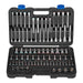 Quinn 70347 Master Bit Socket Set, 87-Piece - KVM Tools Inc.KVHF70347